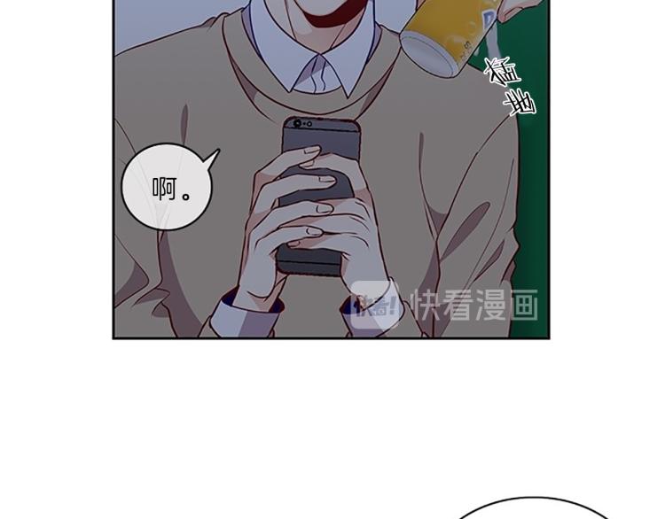 第23话  调查38