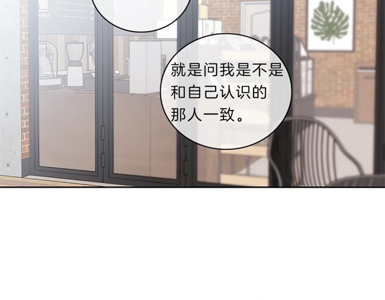 第23话  调查4