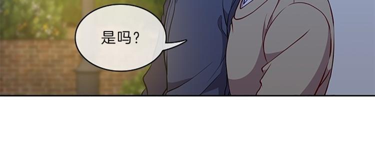 第23话  调查41