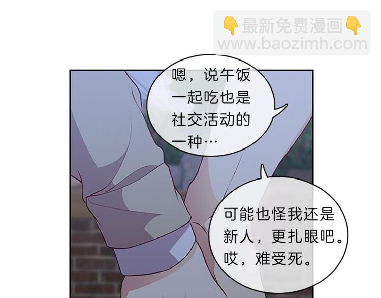 第23话  调查42