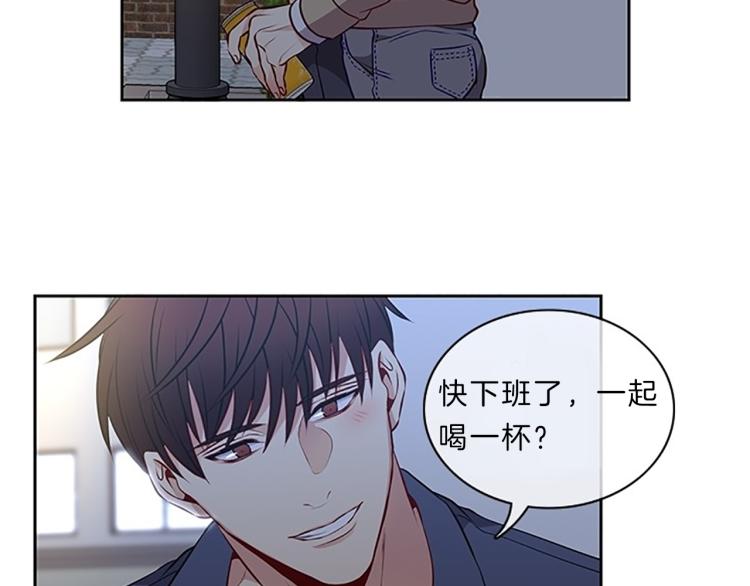 第23话  调查51