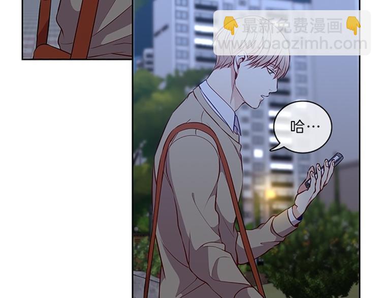 第23话  调查58