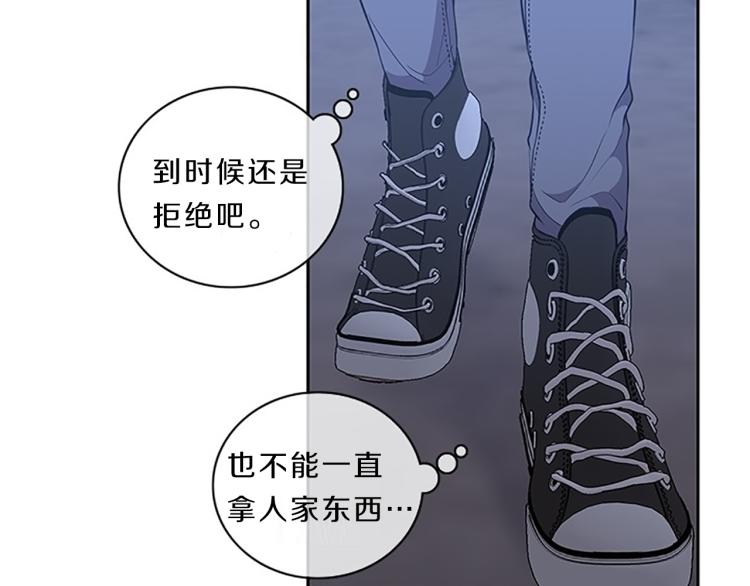 第23话  调查61