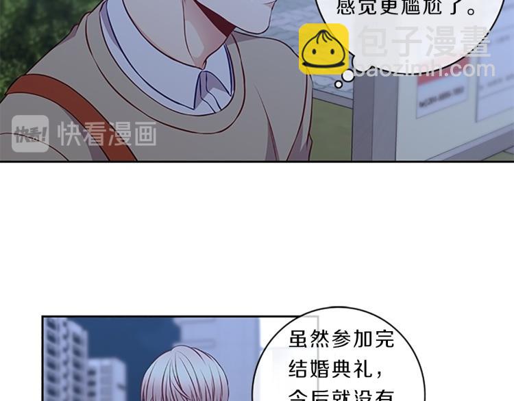 第23话  调查63