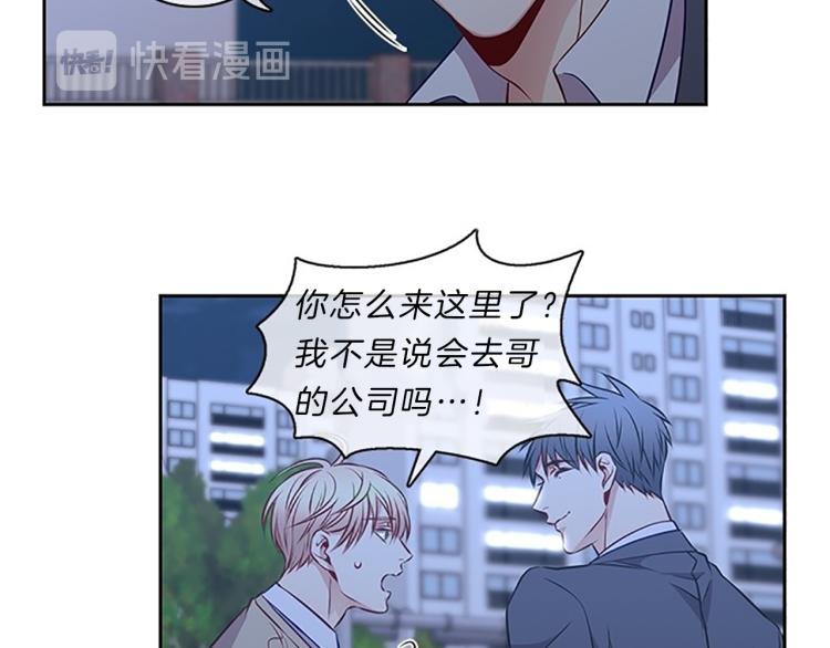 第23话  调查69