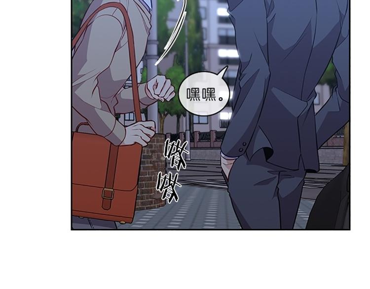 第23话  调查70