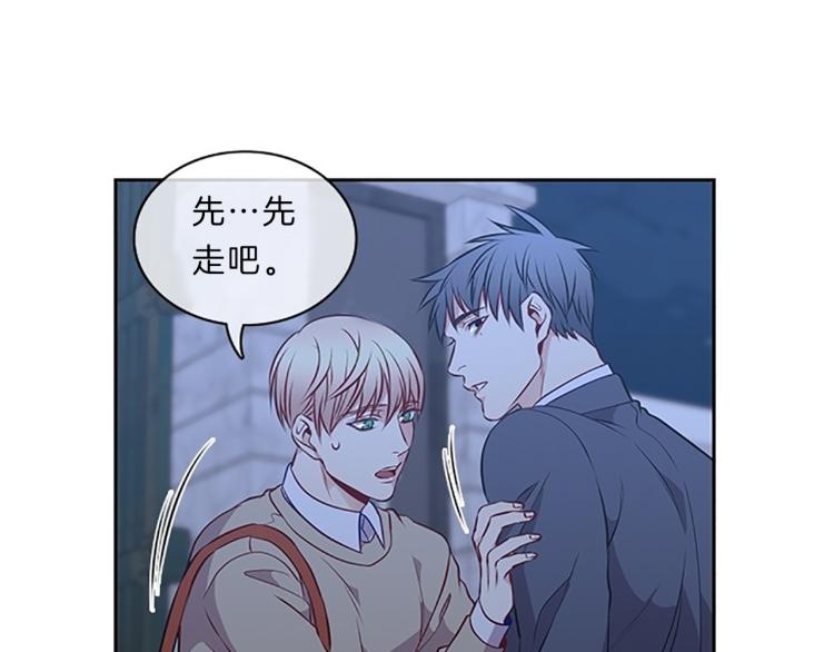 第23话  调查72