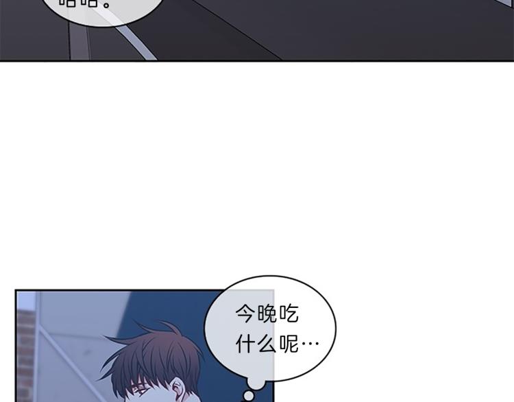 第23话  调查75