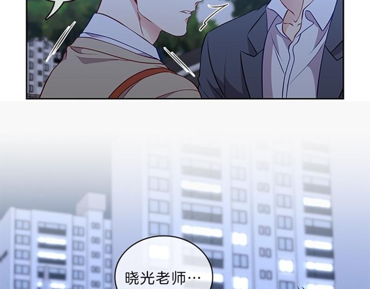 第23话  调查78