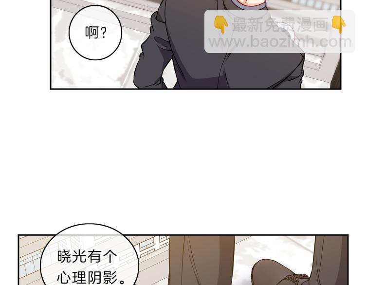 第26话 突发20