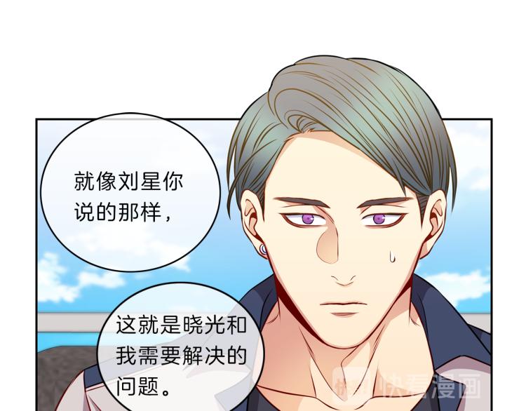 第26话 突发27