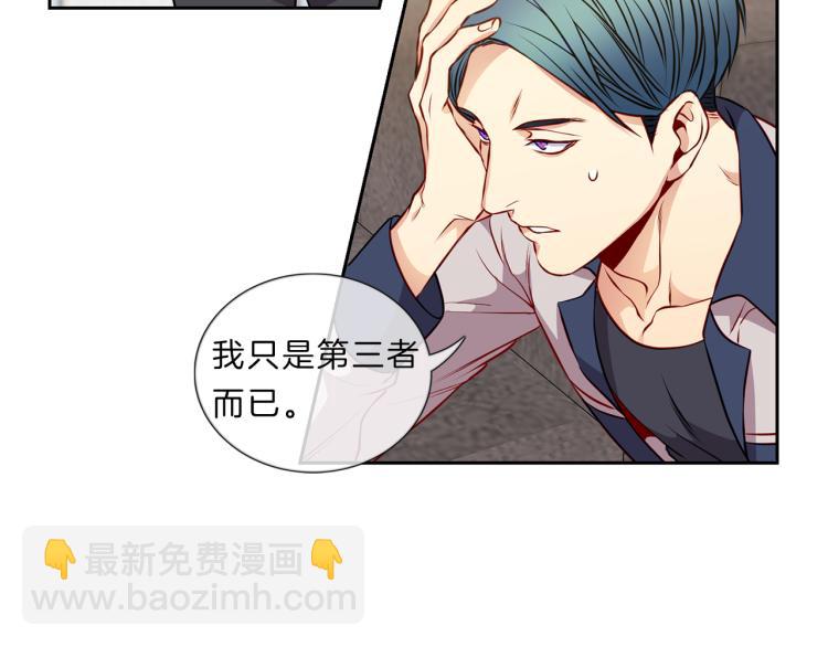 第26话 突发31