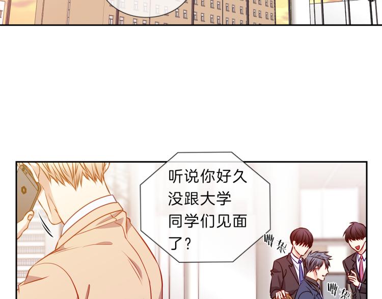 第26话 突发39