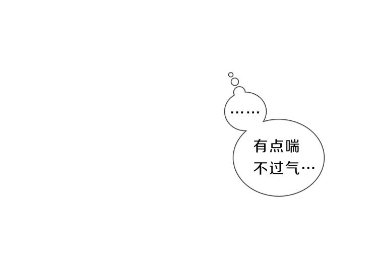 第26话 突发44