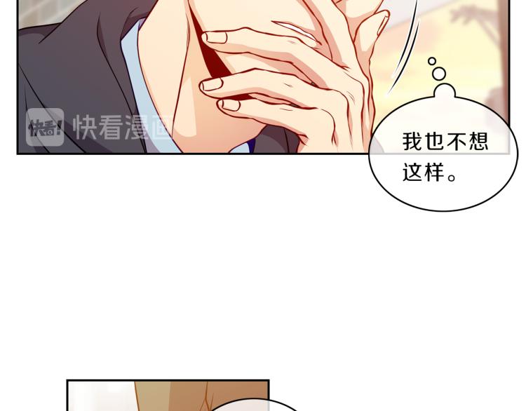 第26话 突发49