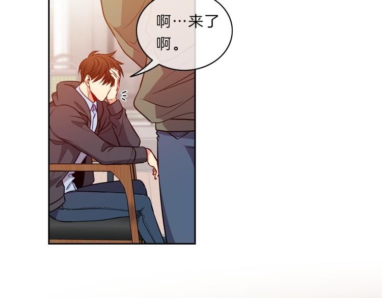第26话 突发54