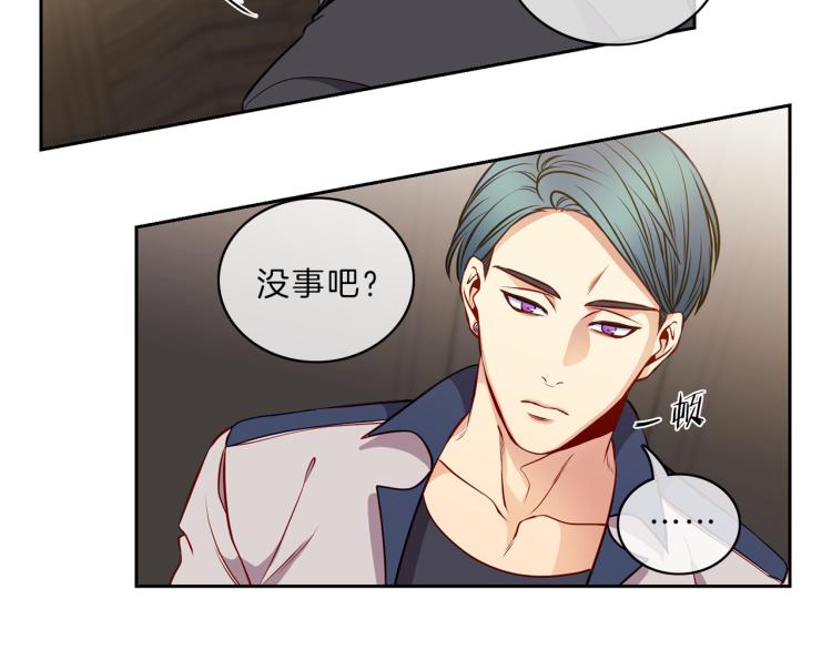 第26话 突发6