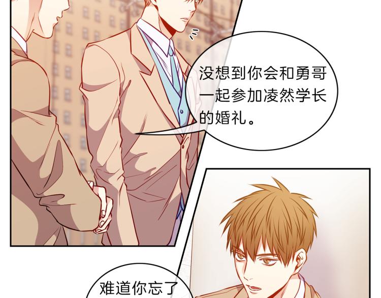 第26话 突发65