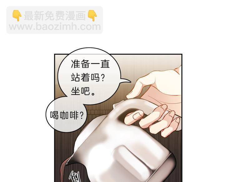 第26话 突发7