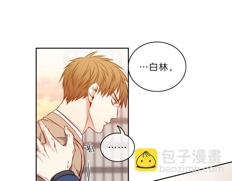 第26话 突发71