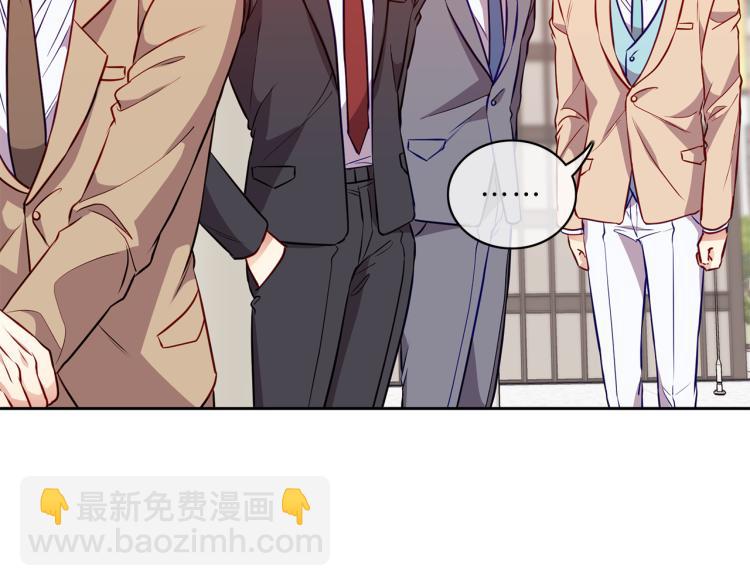 第26话 突发77