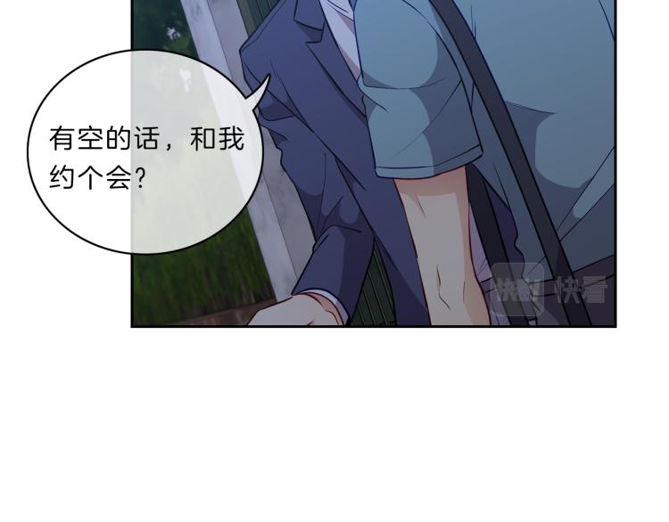 第29话 夜谈18