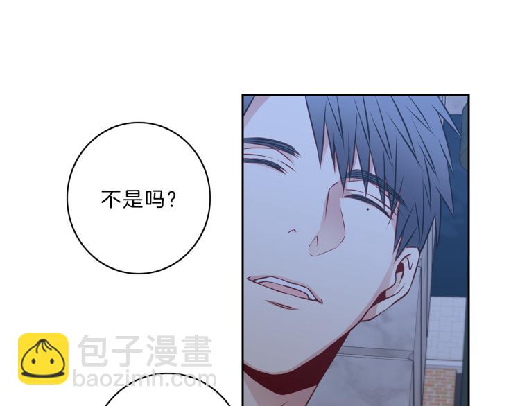第29话 夜谈24