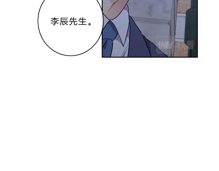 第29话 夜谈25