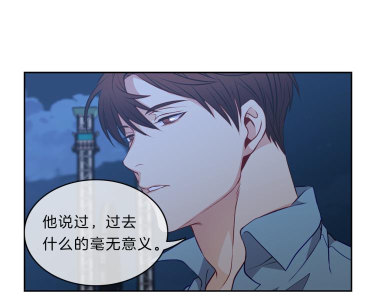 第29话 夜谈42