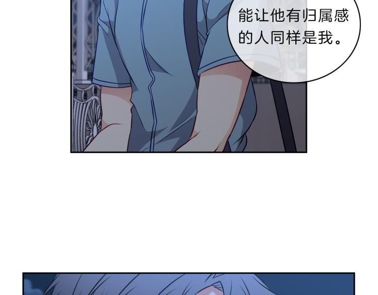 第29话 夜谈54