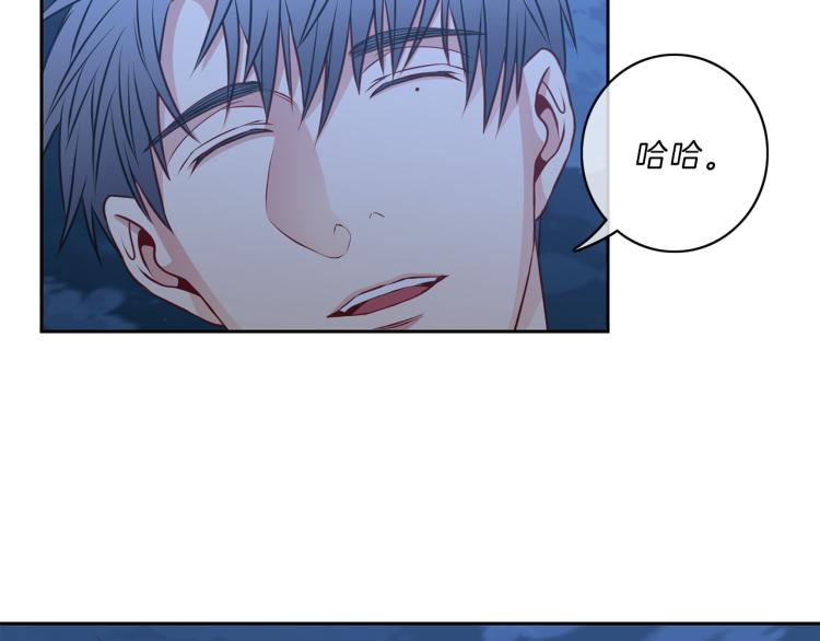 第29话 夜谈62