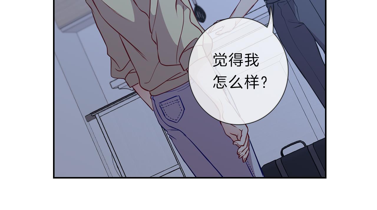 第30话 挑明26