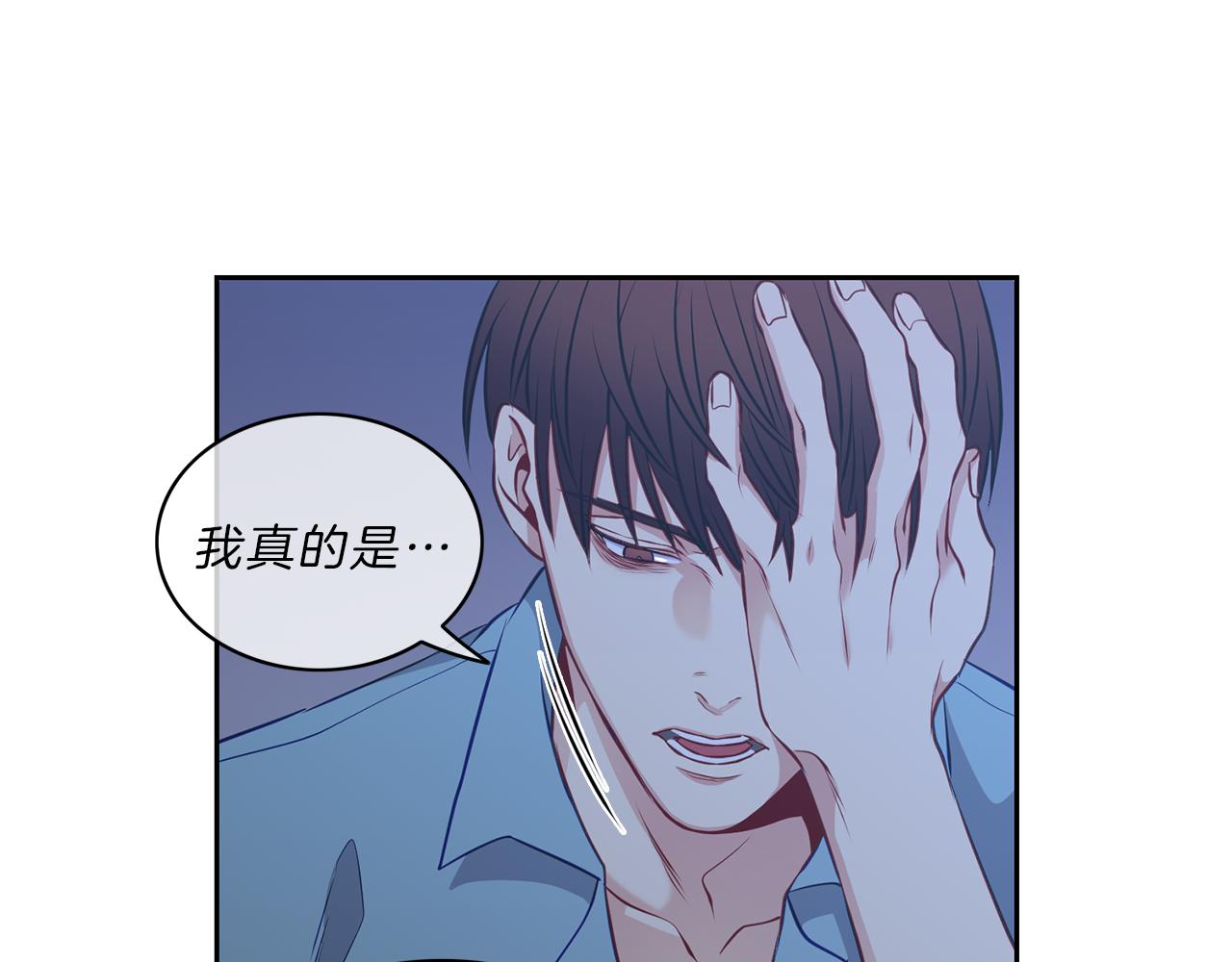 第30话 挑明39