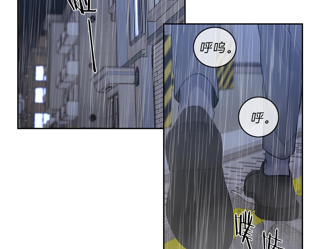 第30话 挑明72
