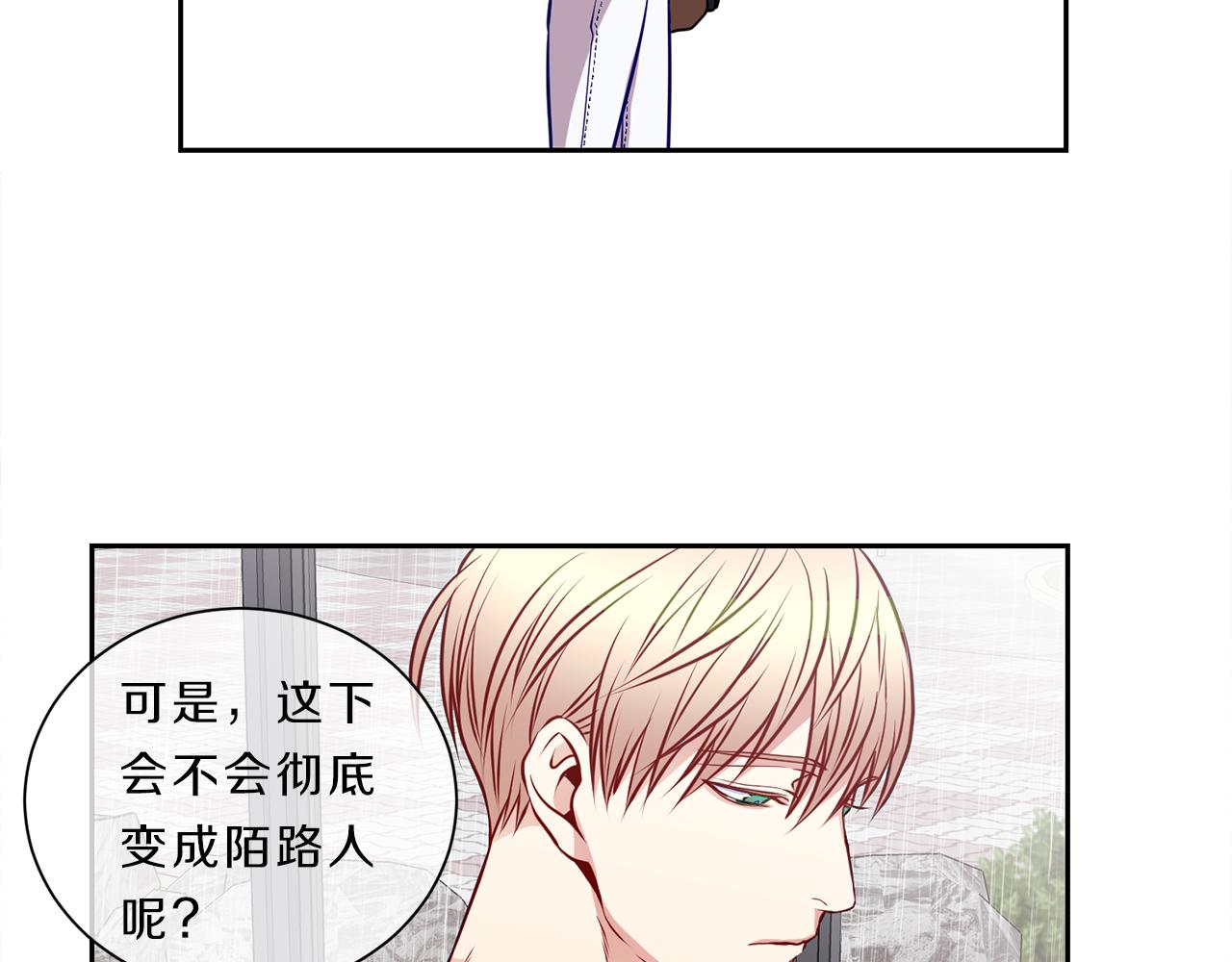 第31话 无视19