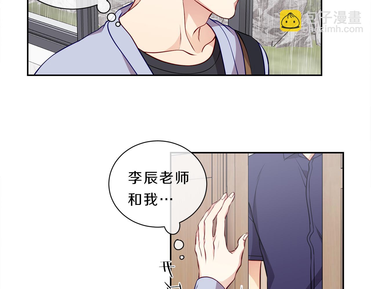 第31话 无视20