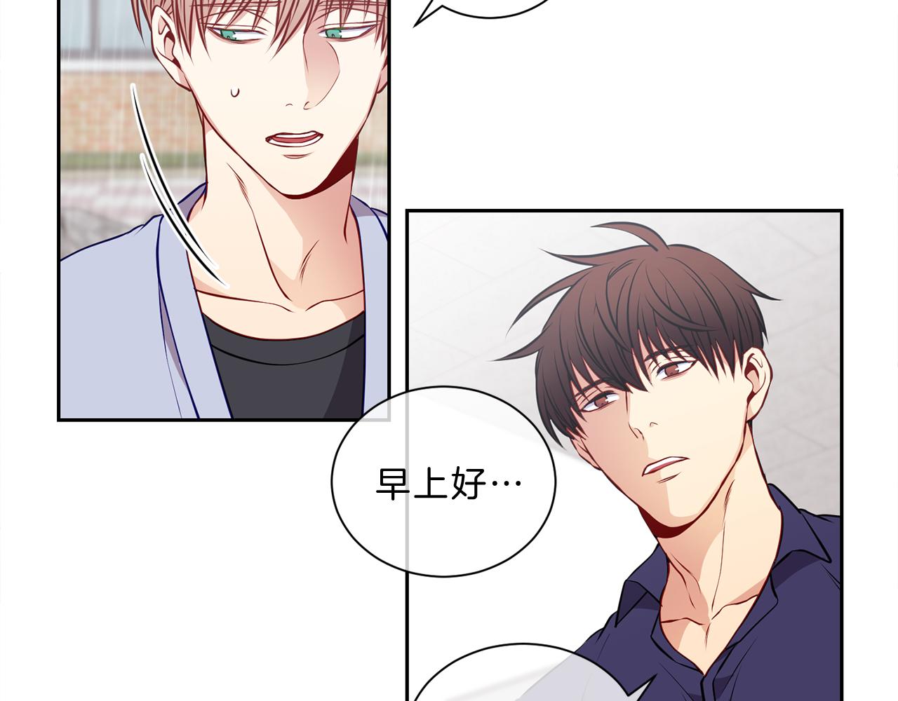 第31话 无视24