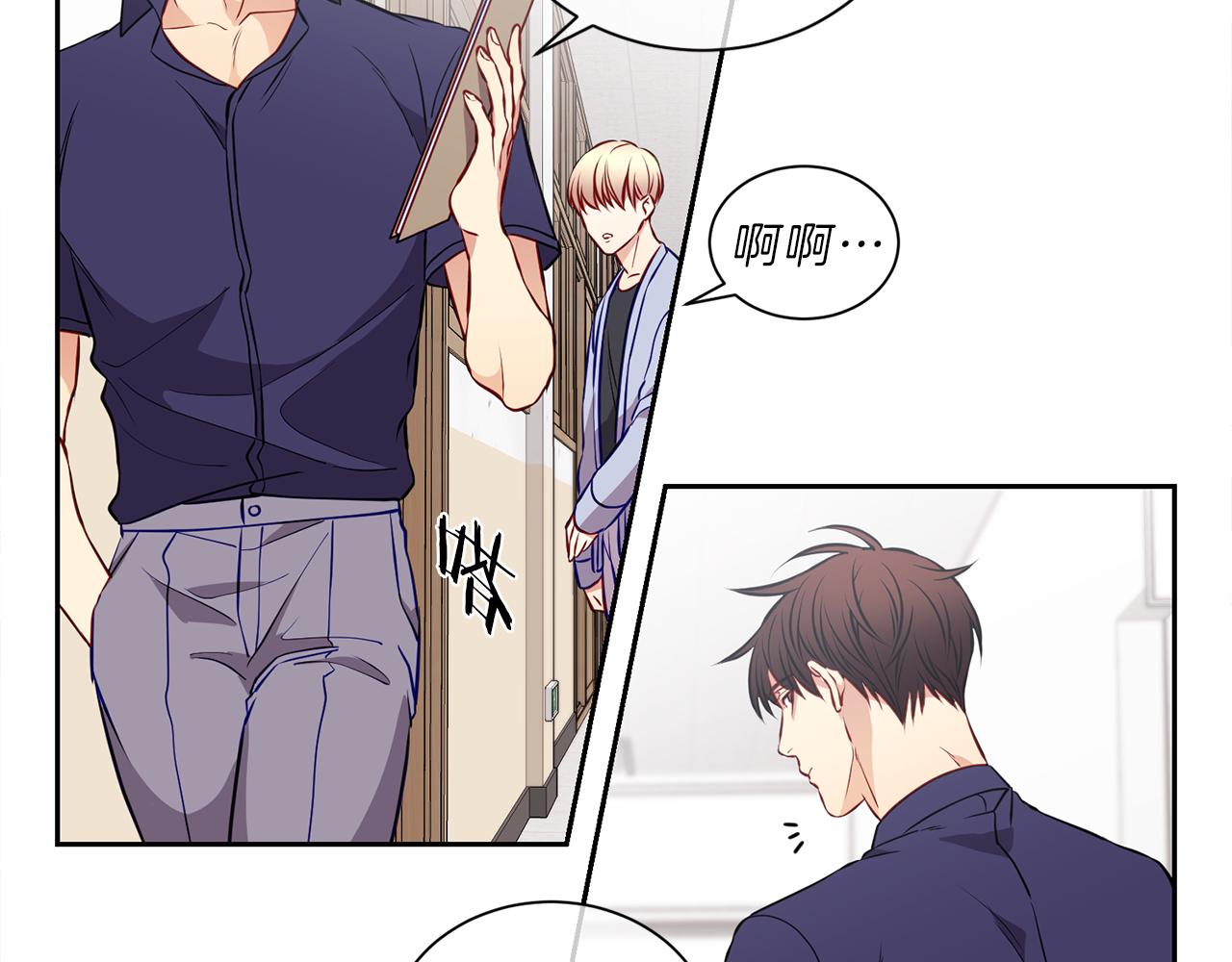 第31话 无视27