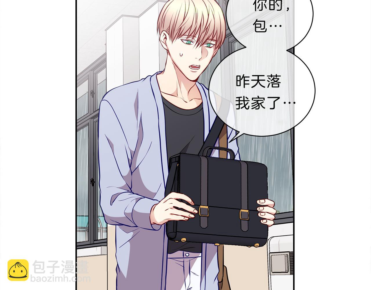 第31话 无视29