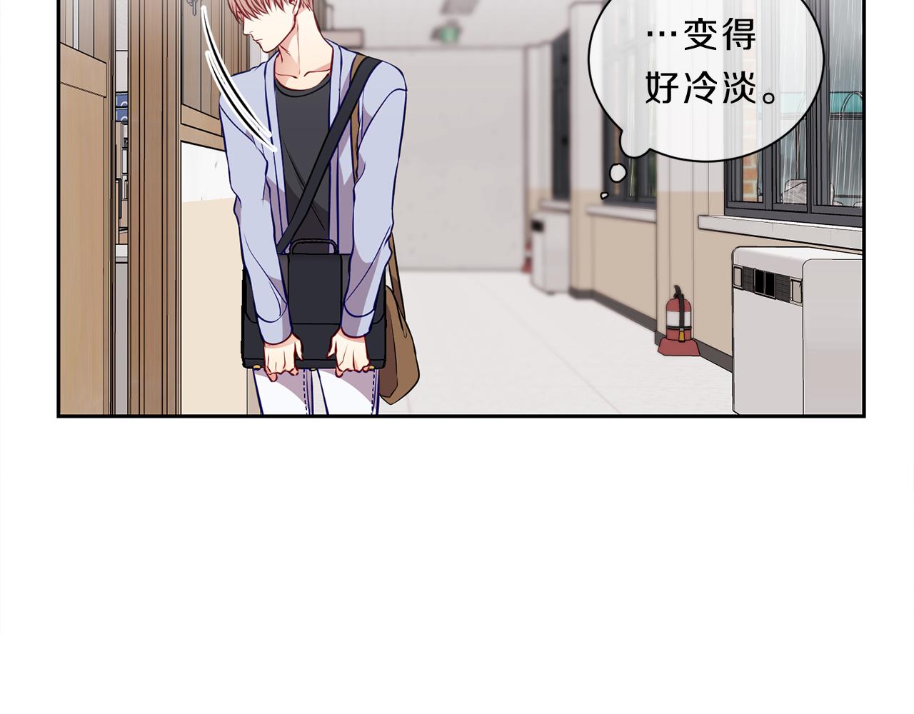 第31话 无视34