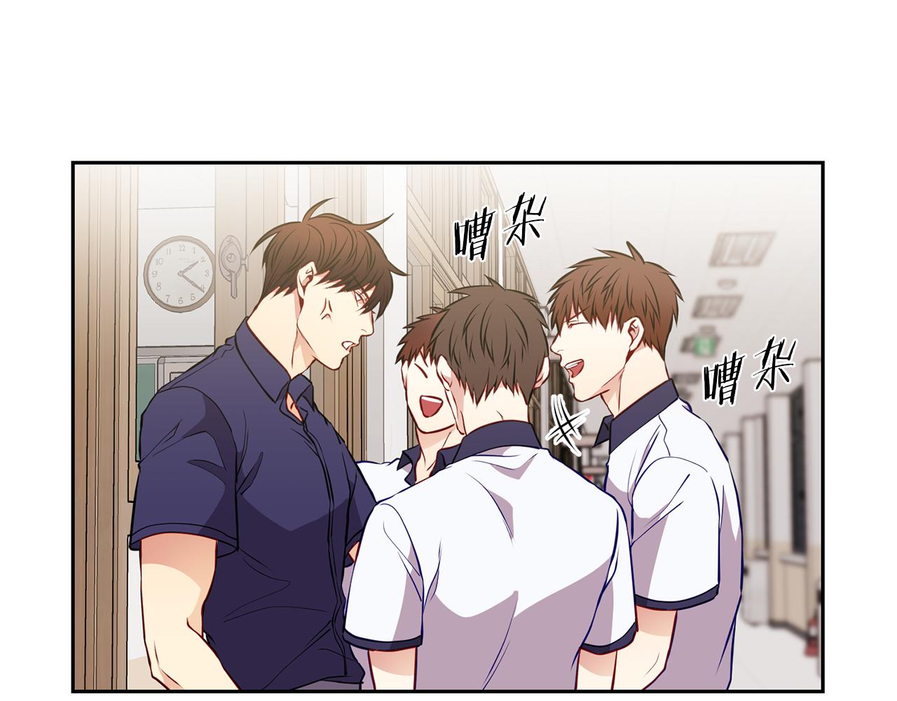 第31话 无视43