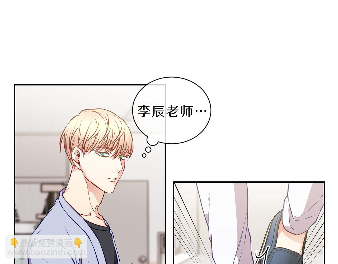 第31话 无视44