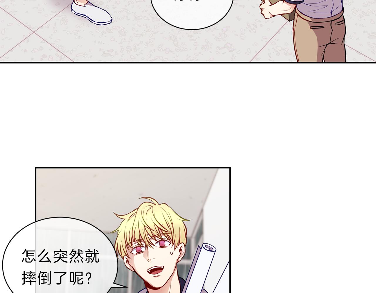 第31话 无视48