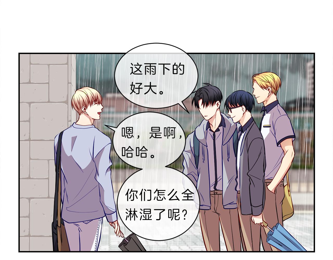 第31话 无视5