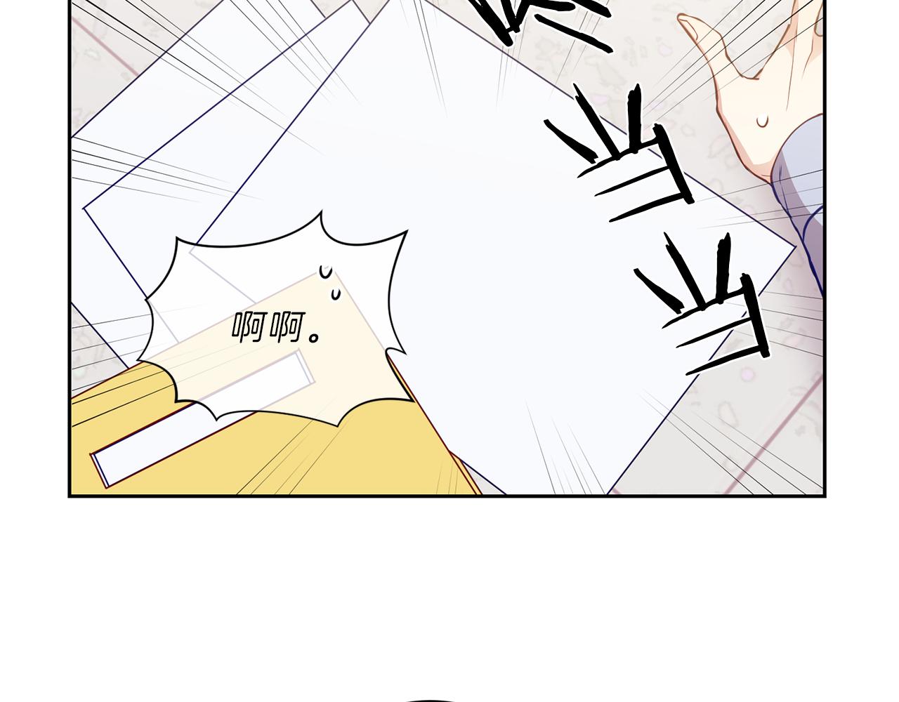 第31话 无视50