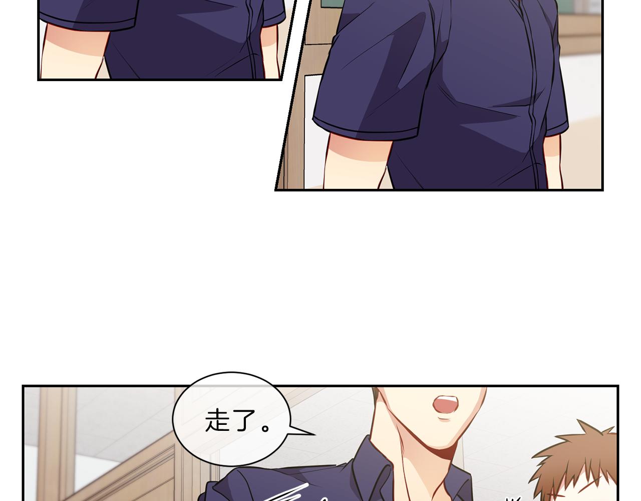 第31话 无视57