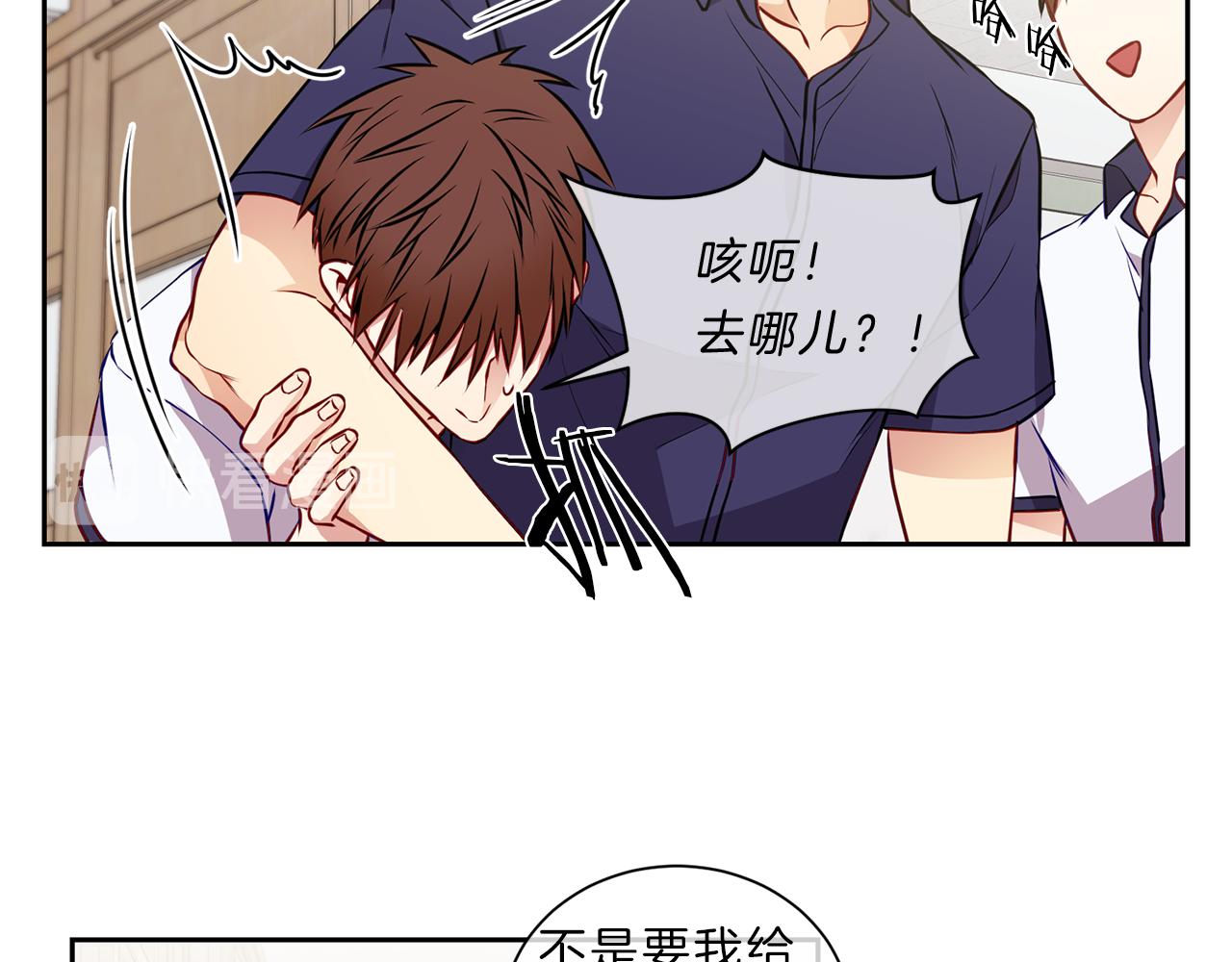 第31话 无视58