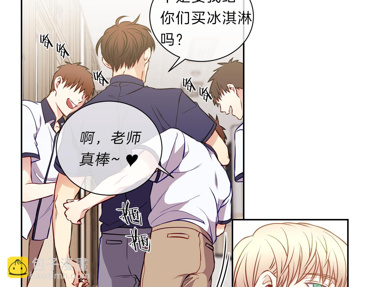 第31话 无视59