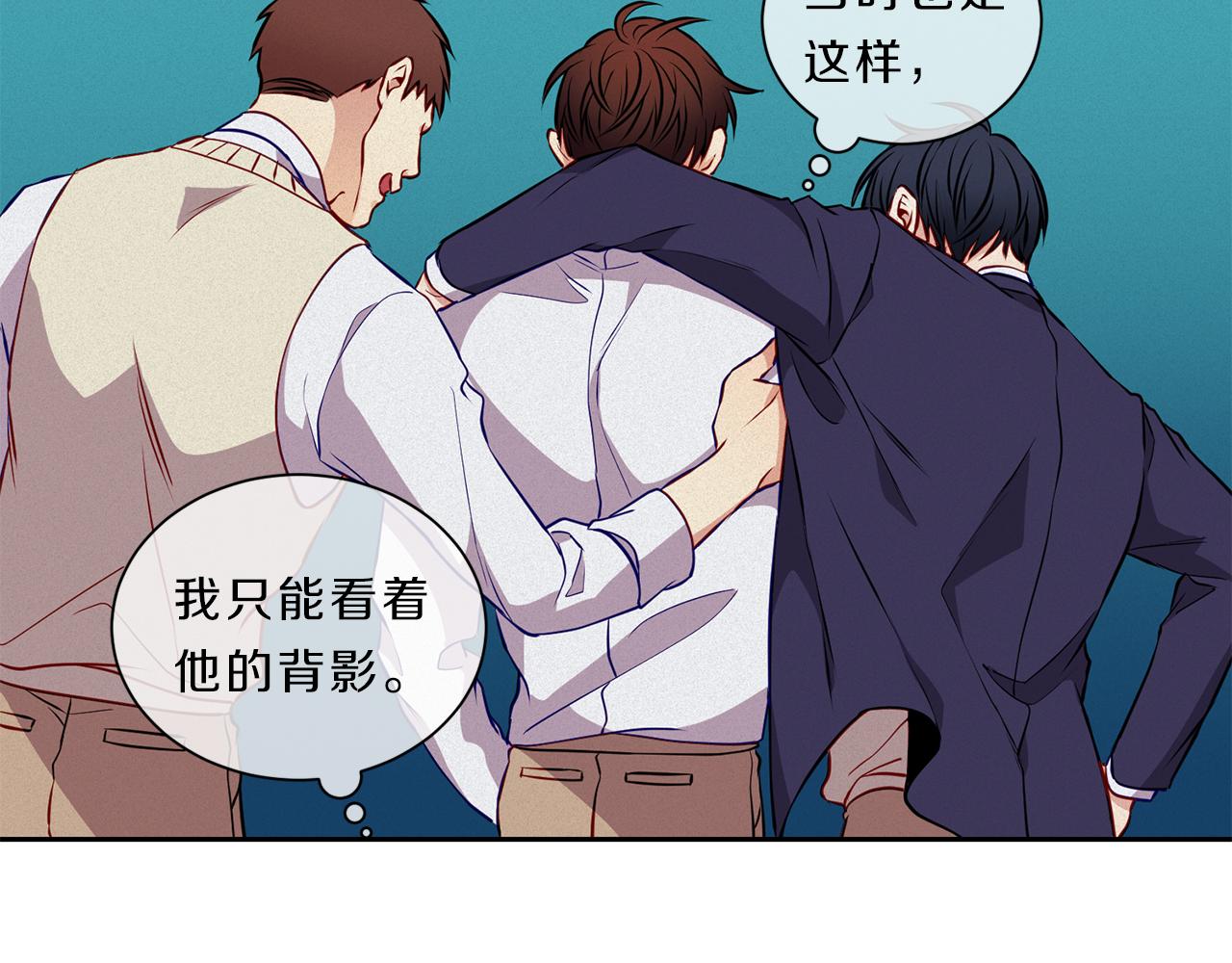 第31话 无视62