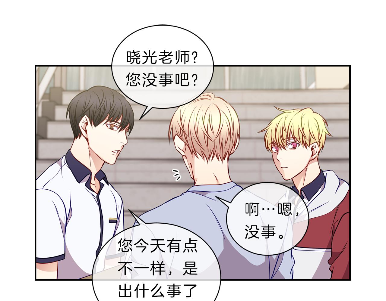 第31话 无视64